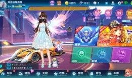 qq飞车手游三月份最新爆料,QQ飞车手游全新赛道与角色大揭秘！