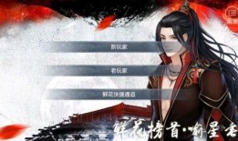 晓鼬视频爆料大全最新,揭秘娱乐圈幕后风云