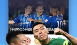 网红爆料打球视频播放下载,热门打球视频播放下载，一网打尽精彩瞬间