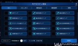 3.3武器卡池最新爆料,神秘武器即将亮相，玩家们翘首以盼！